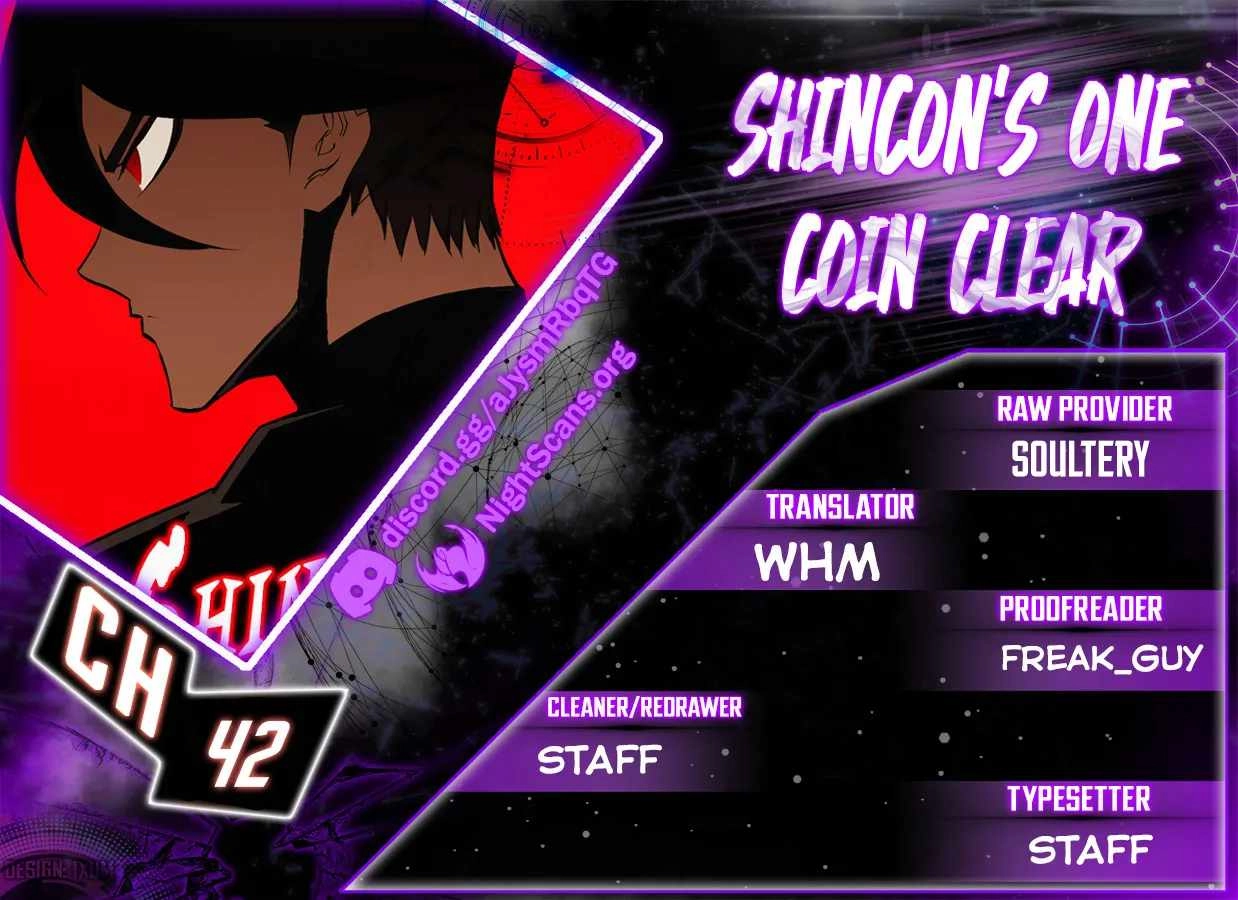 Shincon's One Coin Clear Chapter 42 1